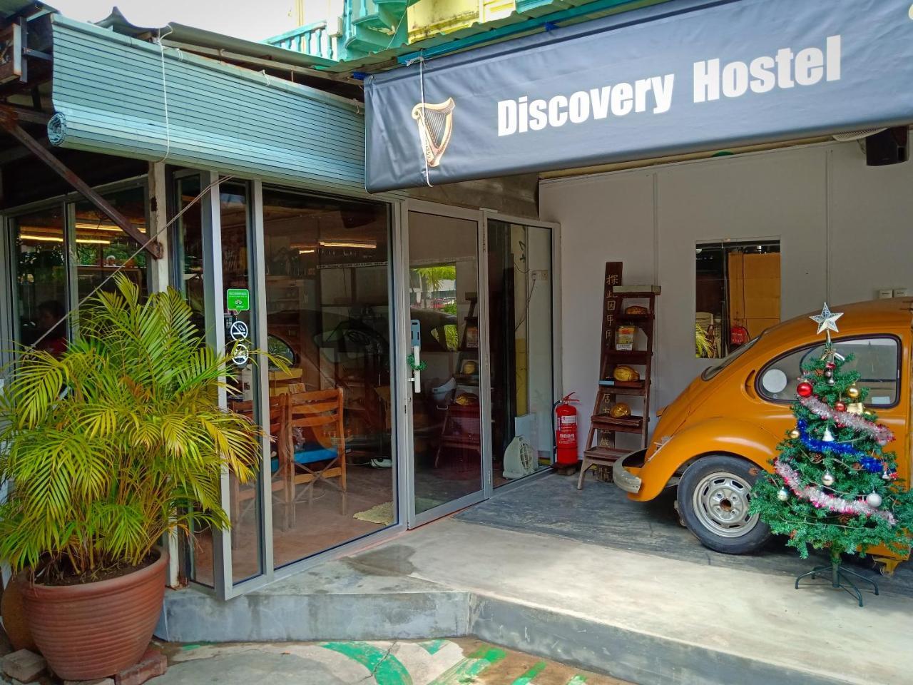 Discovery Youth Hostel Malacca Bagian luar foto