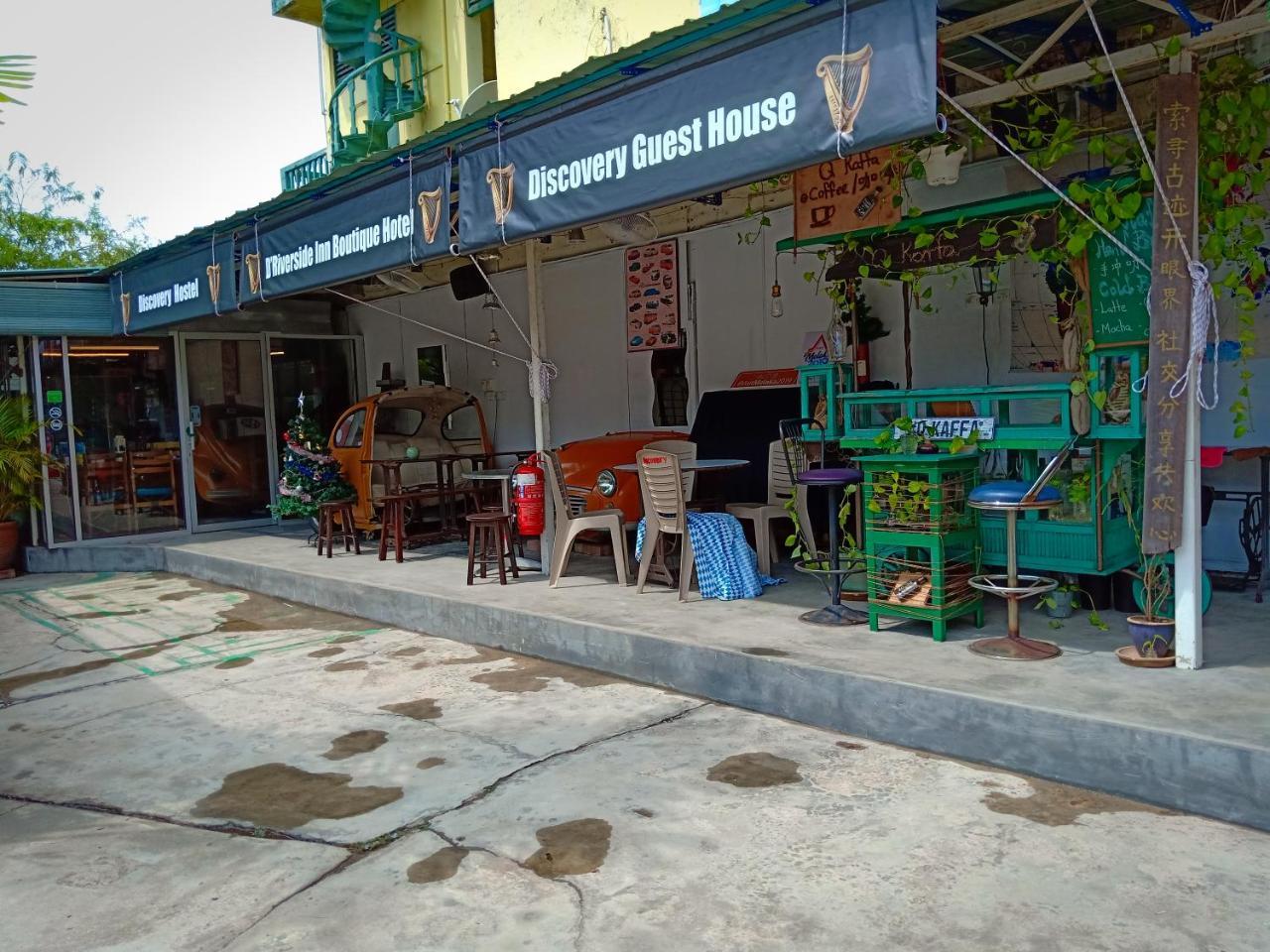 Discovery Youth Hostel Malacca Bagian luar foto